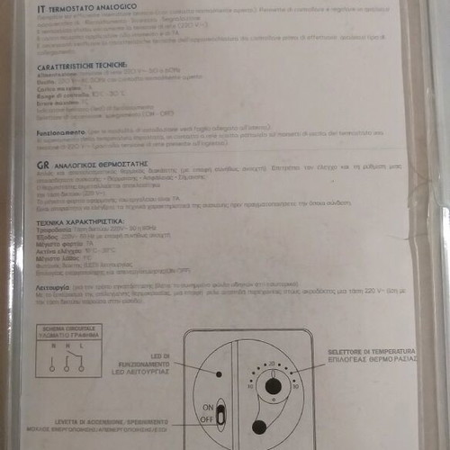 Analog thermostat new with button and LED indicator
