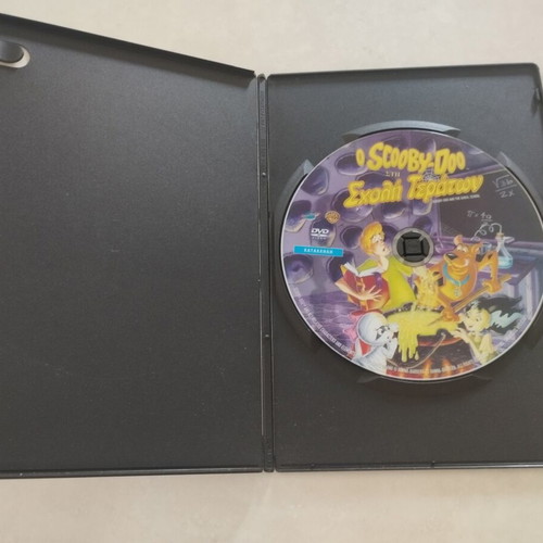 Scooby-Doo and the Ghoul School DVD new, dubbed