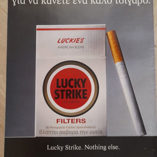 Lucky Strike magazine advertisements used, 90s back covers