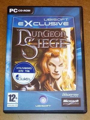 PC CD-ROM Game Dungeon Siege καινούργιο με manual