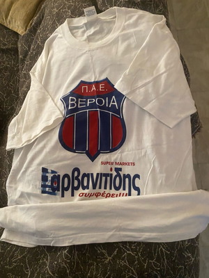 Mako T-shirt PAE Veroia 2012-13 season new