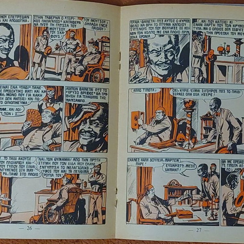 Zagor 196 comic used with torn cover