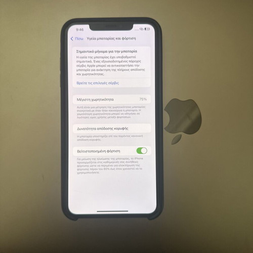 iPhone Xs Max 64GB black with screen protector and Tumi case