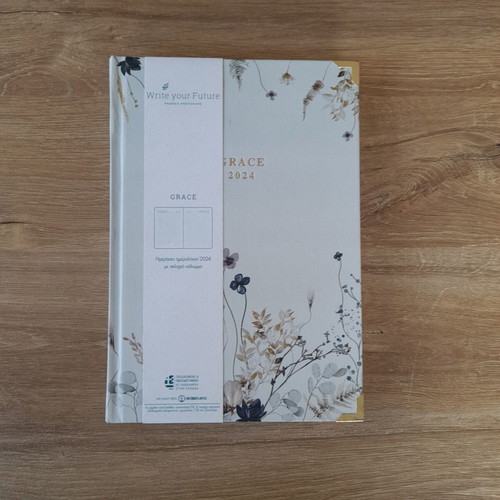 2024 Diary for Notebook new