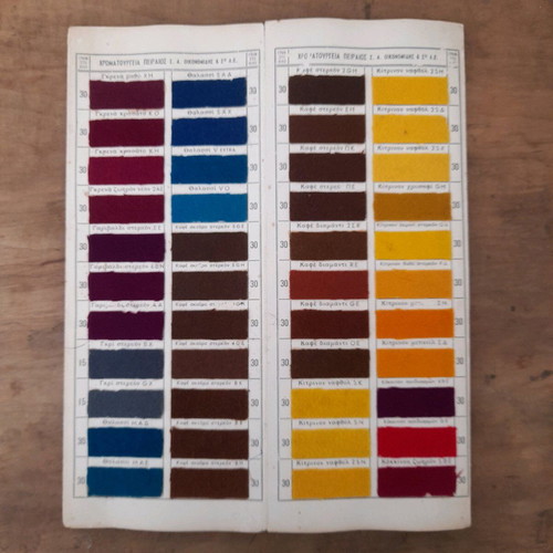 Chropei Mallinon color chart used, vintage fabric dye color catalog