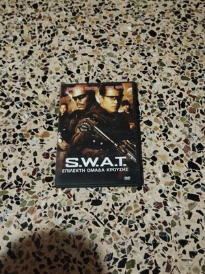 S.W.A.T. DVD new, subtitles