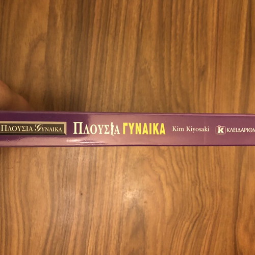Rich Woman by Kim Kiyosaki book like new