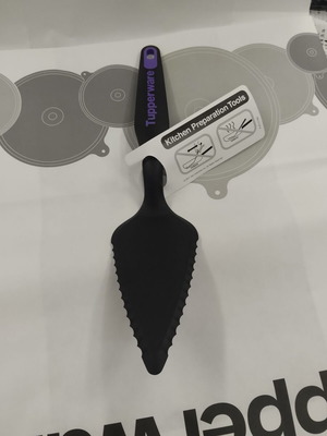 Σπάτουλα σερβιρίσματος Tupperware καινούργιο