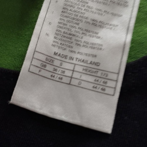 Nike Green Black Mesh Jersey