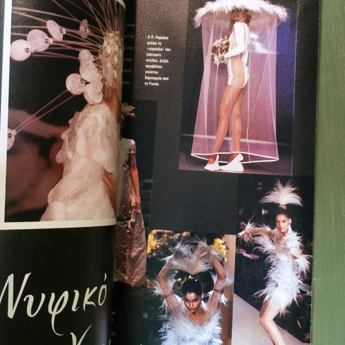 E magazine used, issue 464, February 27, 2000