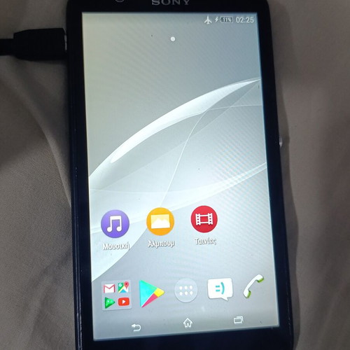 Sony Xperia E4 Dual used Android phone, black, dual SIM