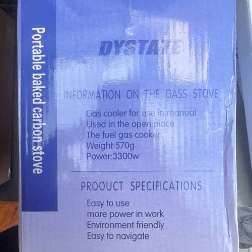 Gas Burner new, butane fuel, 3300w power