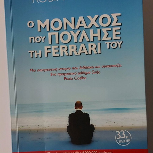The Monk Who Sold His Ferrari book like new, psychology