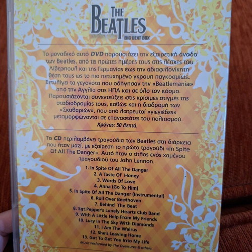 The Beatles Collectible Edition DVD & CD Like New, Enthechno