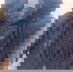 Якето Guodil