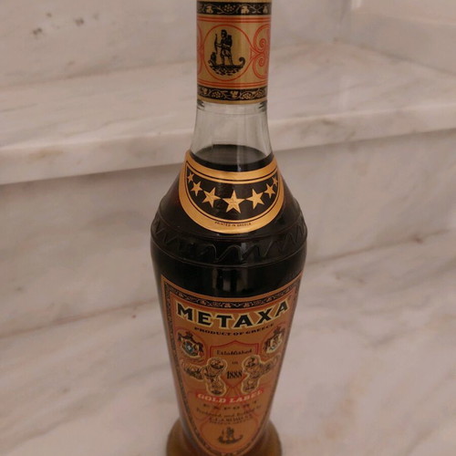 Metaxa 7 stars export sealed new