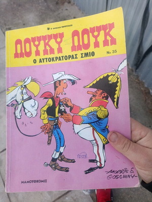 Lucky Luke comics used with pen mark
