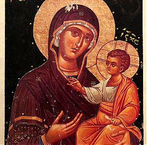 Χριστιανική Ορθόδοξη Εικόνα Παναγίας με τον Χριστό, Ξύλινη, Διαστάσεις 16.5cm x 12.5cm