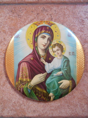Metal hanging vintage religious icon used, 23 cm diameter