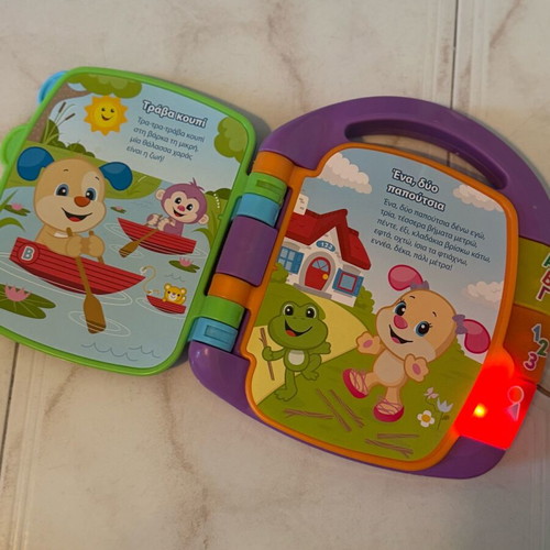 Laugh & Learn Fisher Price Educational Musical Book like new