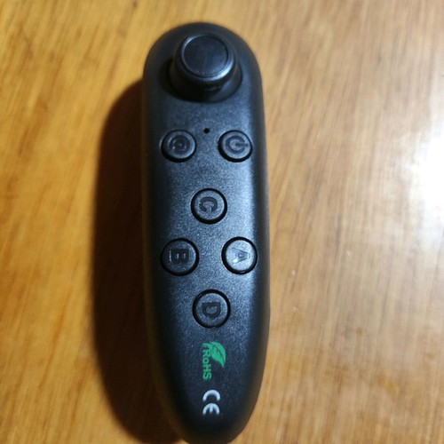 Bluetooth remote controller new