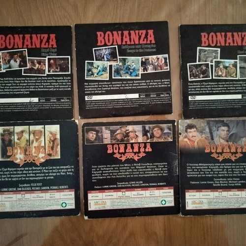 Bonanza DVD set like new, dubbed, action adventure