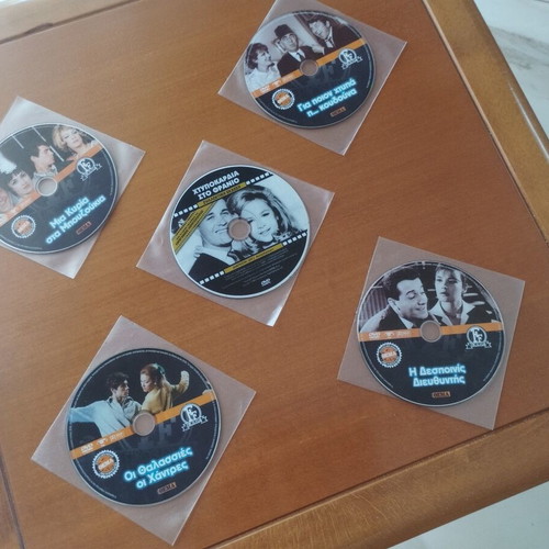 Vintage Greek Classic Cinema DVD set of 5, new condition