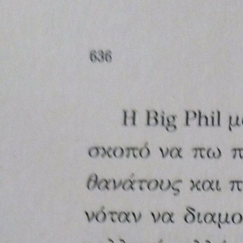 Book The Devil and the Dark Water like new