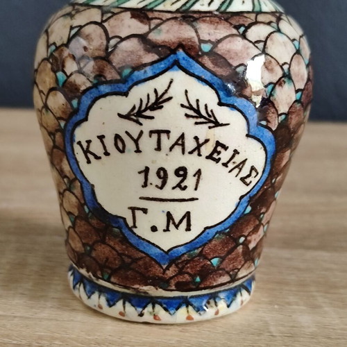 Authentic Vase "Enthymion Kioutacheias" 1921 used, Asia Minor Campaign