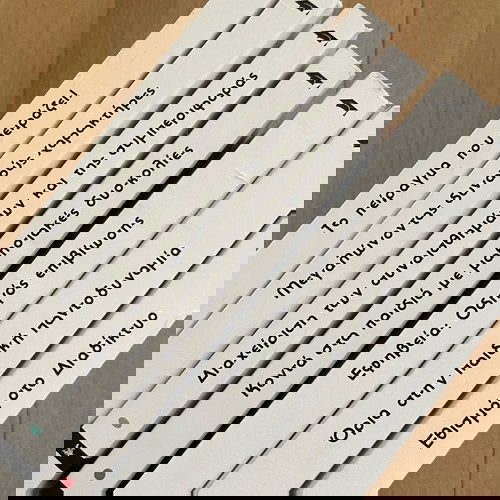 Ακαδημία Γονέων 7 τόμοι σαν καινούργιο, ψυχολογία