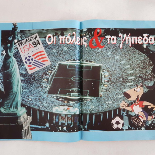 Sport and Score World Cup USA '94 magazines used, set of 5