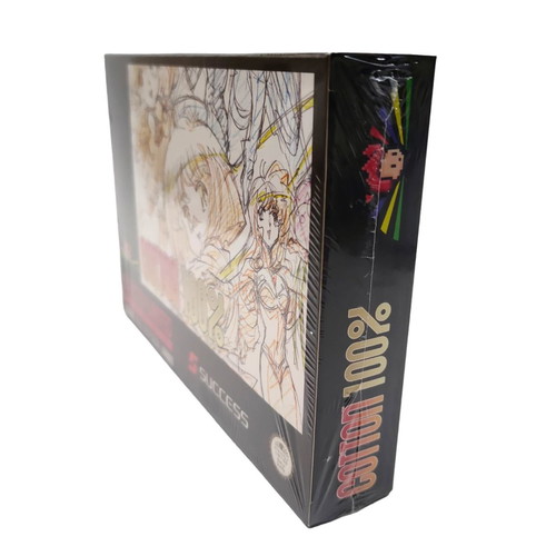 Cotton 100% SNES Strictly Limited Games Limited Edition new