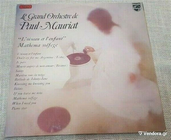 Le Grand Orchestre De Paul Mauriat – L'oiseau Et L'enfant LP Greece 1977'