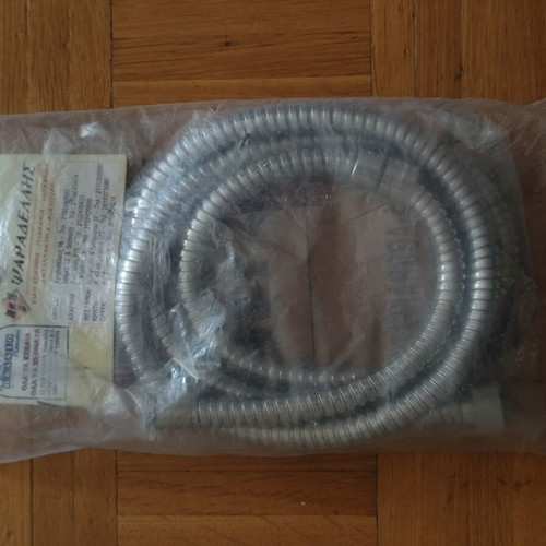 Spiral bathroom telephone cable 1.5m