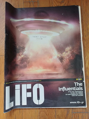 Lifo Magazine 93 Winter 2008 Used