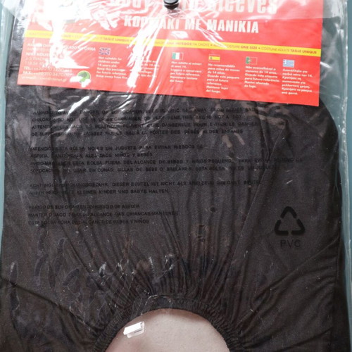 Carnival body with sleeves new, one size