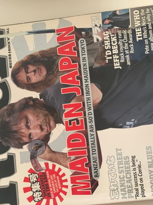Περιοδικά Metal Hammer Οκτ 2003 και Rock Ιαν 2007