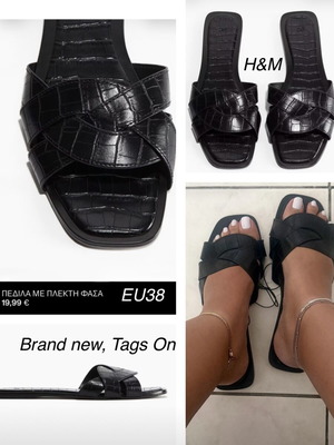H&M φλατ εμβληματικά μαύρα σανδάλια παντόφλες καινούργια, κροκό σχέδιο