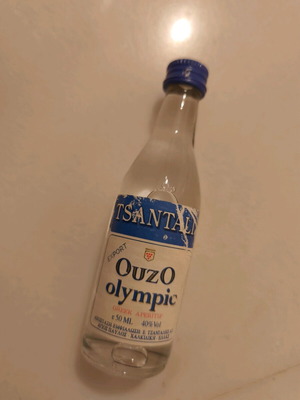 Μινιατούρα μπουκάλι ούζο παλιό, κλειστό