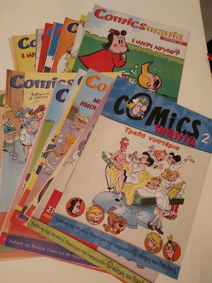 Comicsmania 32 issues 2004 new with posters