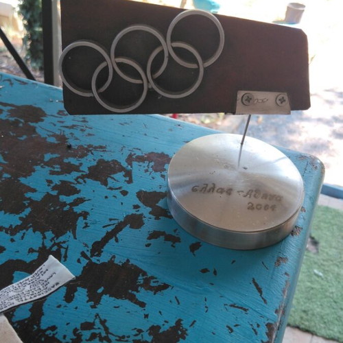 Handmade Athens 2004 Olympic Games souvenir trophy