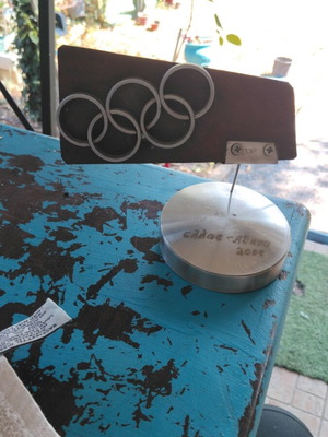 Handmade Athens 2004 Olympic Games souvenir trophy