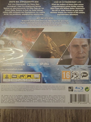 Beyond Two Souls PS3 game