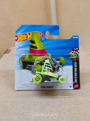 Hot Wheels Cone Shaker Treasure Hunt new