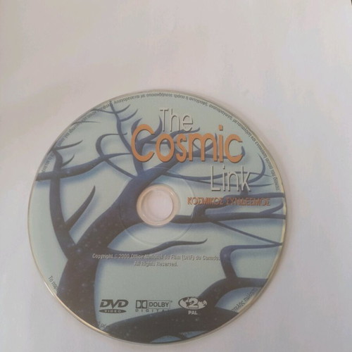 The Cosmic Link DVD like new, dubbed documentary