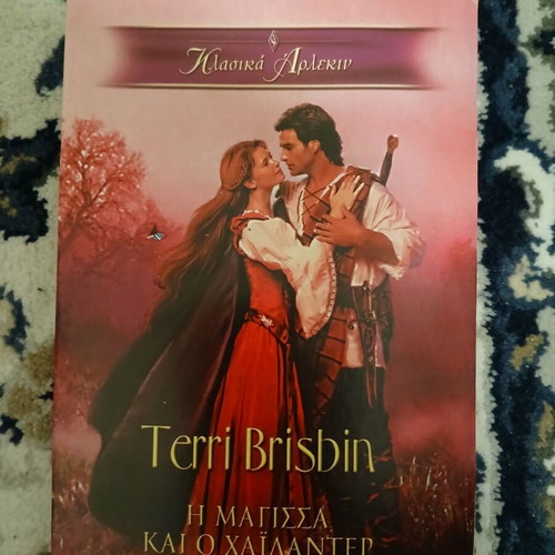 Book Klassika Arlekin The Witch and the Highlander like new