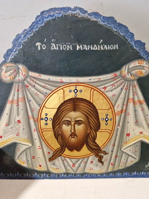 Painting icon used, excellent condition