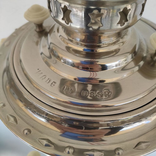 Electric samovar Soviet Union 1977 new