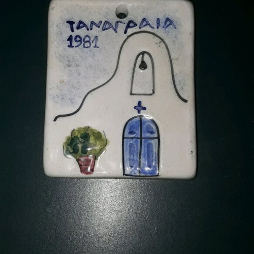 Tanagra collectible ceramic like new