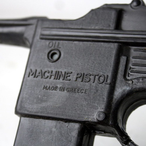 Plastic friction machine pistol vintage 70's new made in Greece